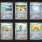 Lot de 135 Reverse EV1 (sans doublon)