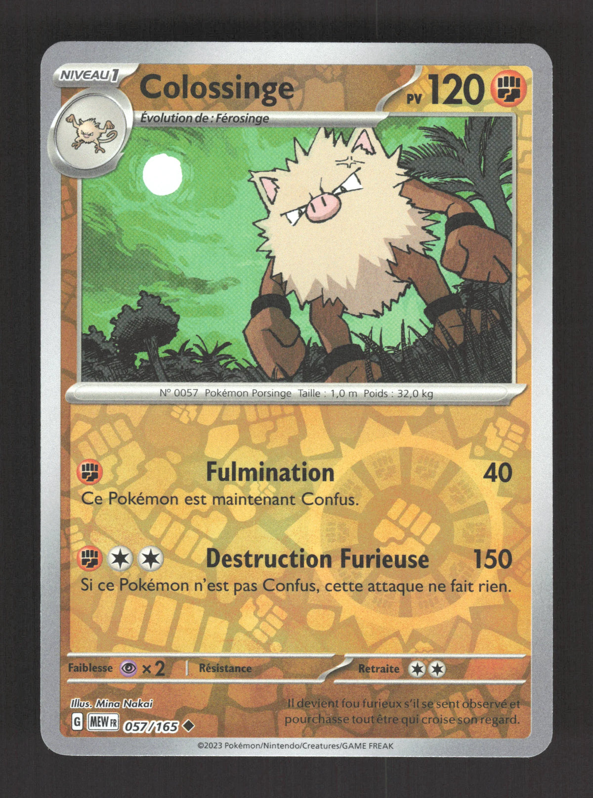 057/165 Colossinge REVERSE - 151