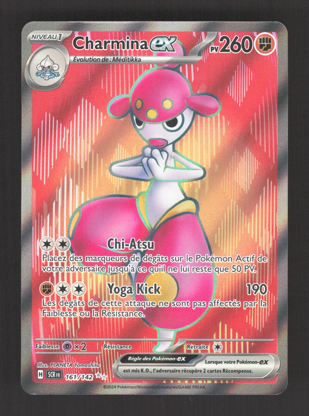 161/142 Charmina EX - Couronne Stellaire