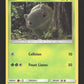 SM198 Bulbasaur HOLO COSMOS - Promo SM
