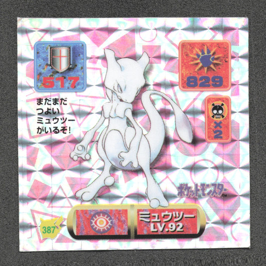 387 Mewtwo STICKER FOIL JP - STICKER JP