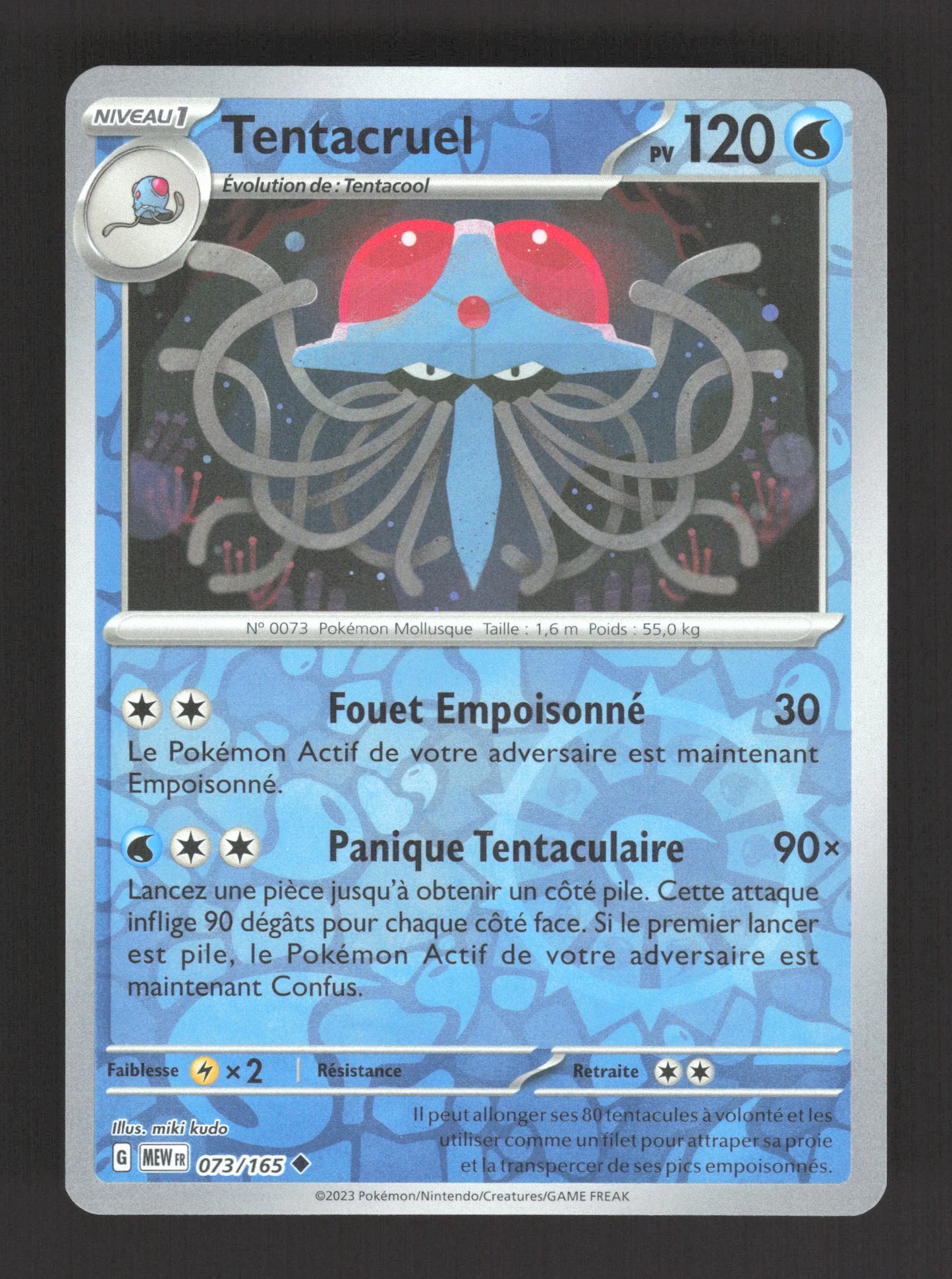 073/165 Tentacruel REVERSE - 151