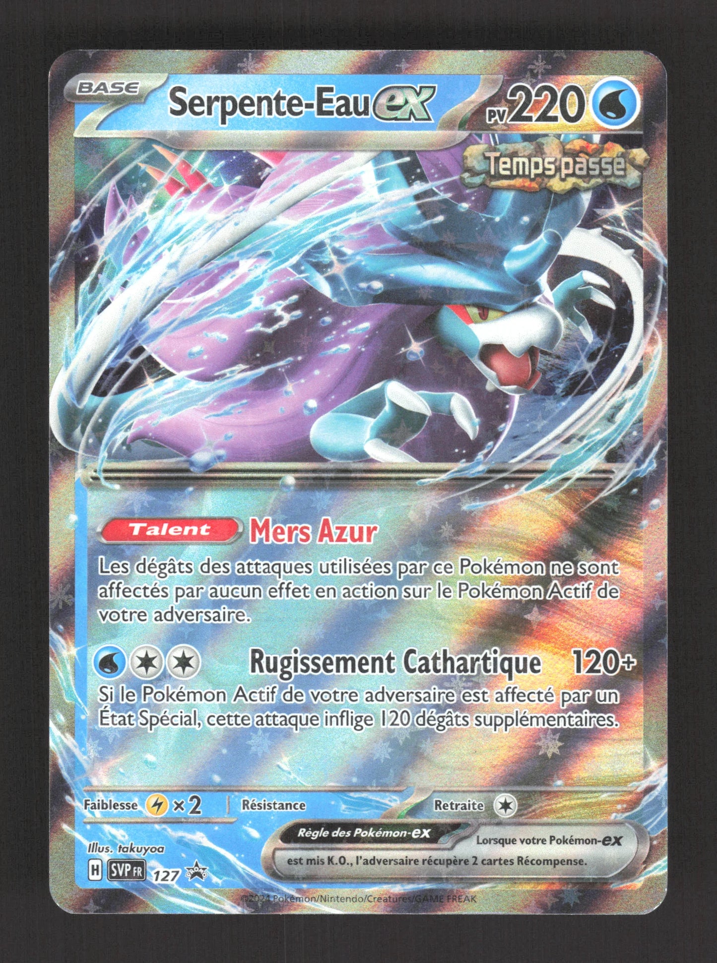 SVP127 Serpente Eau EX - Promo SV