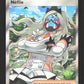 199/162 Neflie DRESSEUR - Forces Temporelles