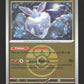 117/217 Strassie POKEBALL - Héros Transcendants