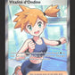 111/084 Vitalite de Ondine DRESSEUR - Nuit Noire