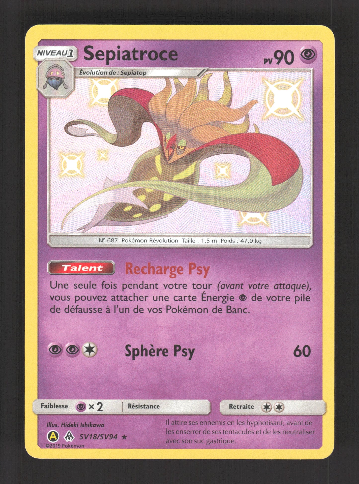 SV18/SV94 Sepiatroce SHINY - Destinées Occultes
