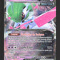 SVP068 Garde de Fer EX - Promo SV