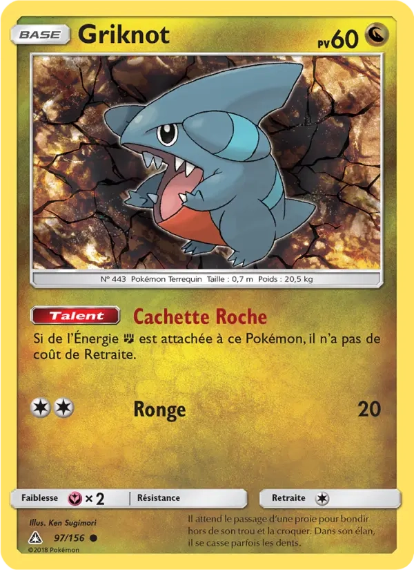 97/156 Griknot REVERSE - Ultra-Prisme