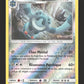 87/156 Archeodong REVERSE - Ultra-Prisme