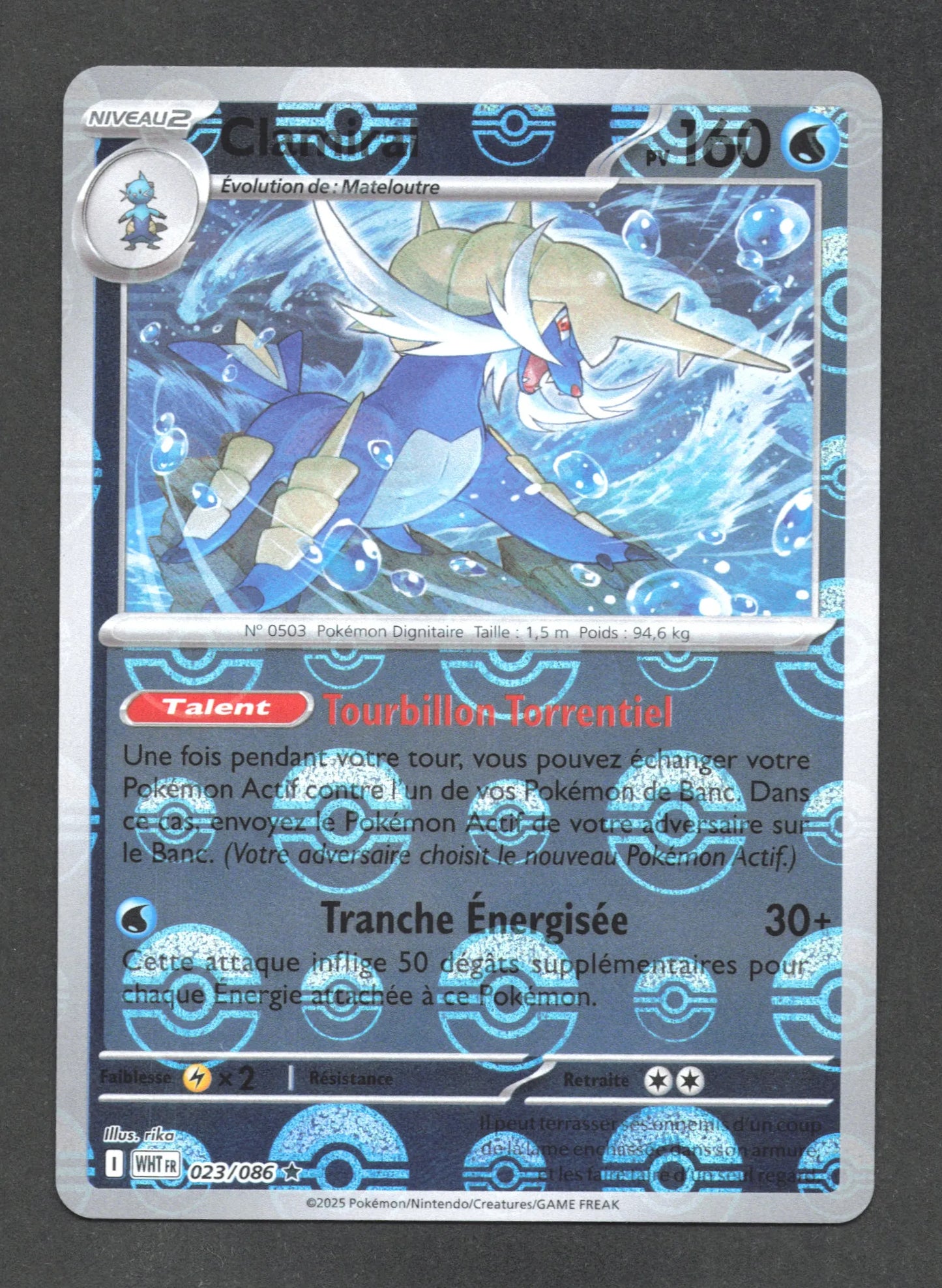 023/086 Clamiral POKEBALL - Flamme Blanche - Pokeball