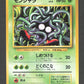 114 Saquedeneu NO RARITY JP - Expansion Pack