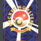 114 Saquedeneu NO RARITY JP - Expansion Pack