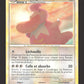 38/102 Coudlangue UNCO - Triomphe
