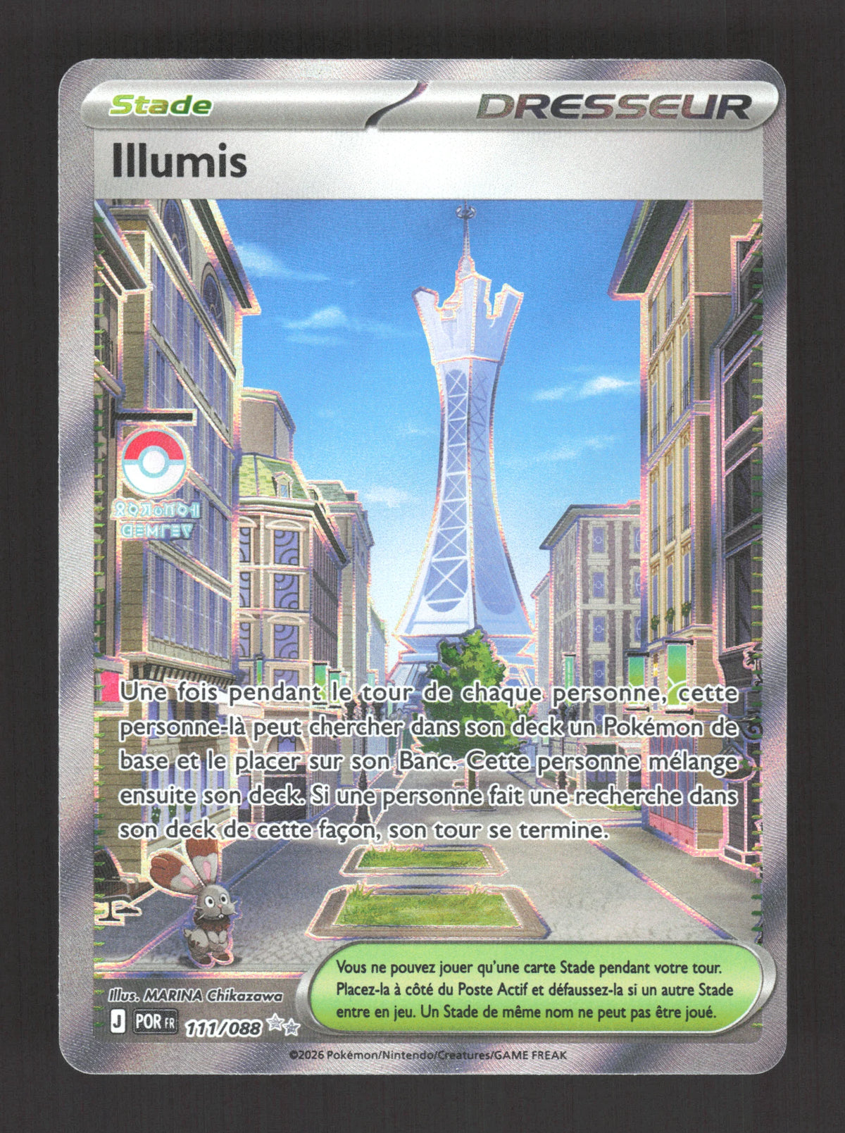111/088 Illumis DRESSEUR - Équilibre Parfait