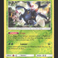11/147 Scarhino REVERSE - Ombres Ardentes