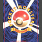 093 Spectrum UNCO JP - Yamabuki City Gym