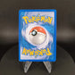 103/123 Énergie doublement incolore REVERSE - HeartGold SoulSilver