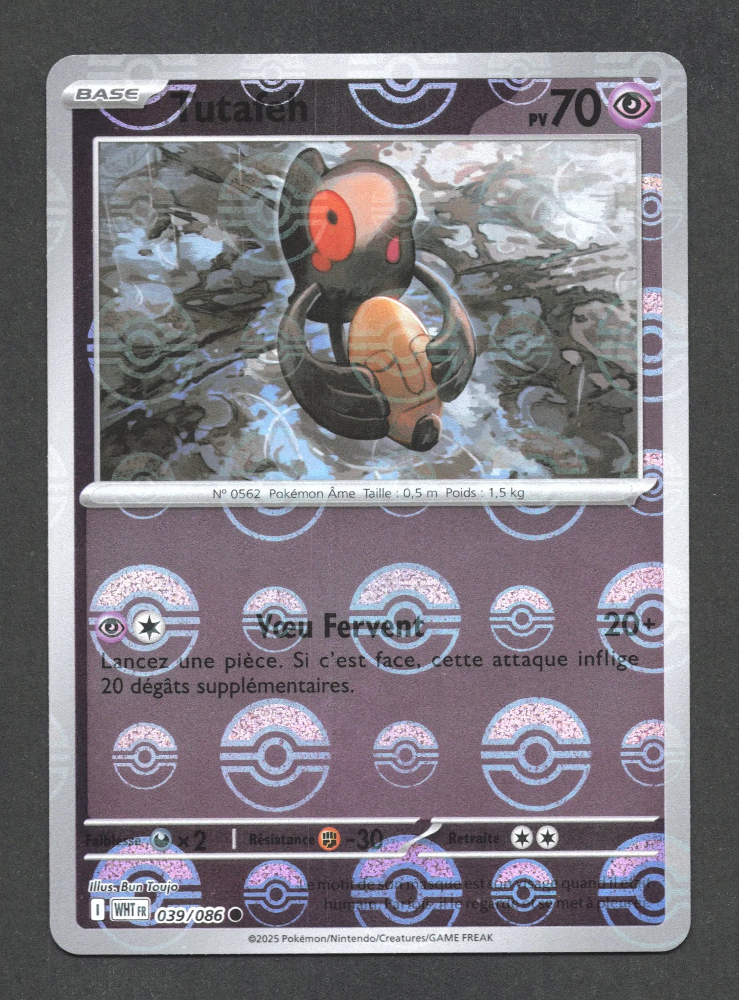 039/086 Tutafeh POKEBALL - Flamme Blanche - Pokeball