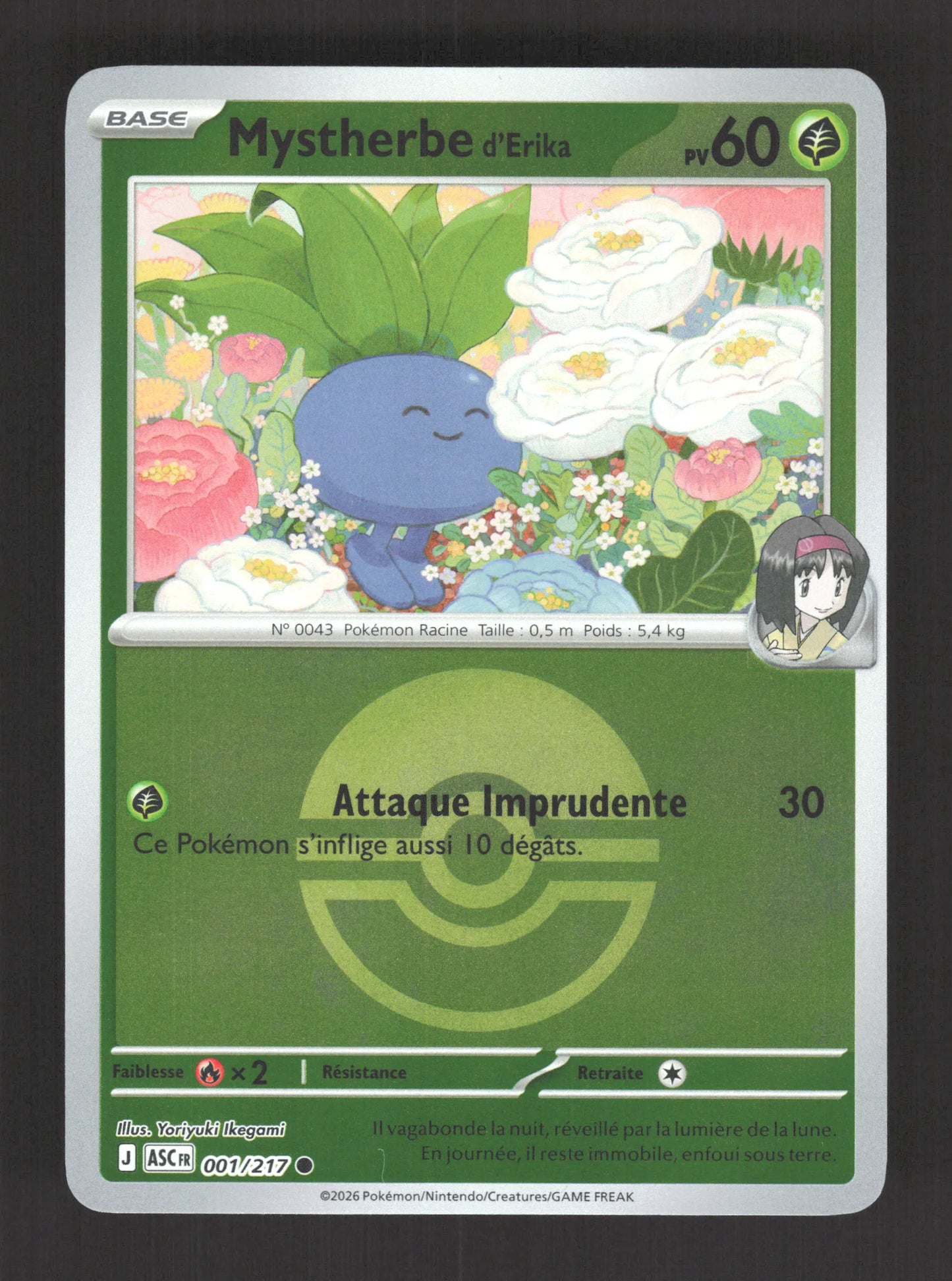 001/217 Mystherbe POKEBALL - Héros Transcendants