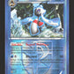 23/101 Momartik REVERSE - Explosion Plasma