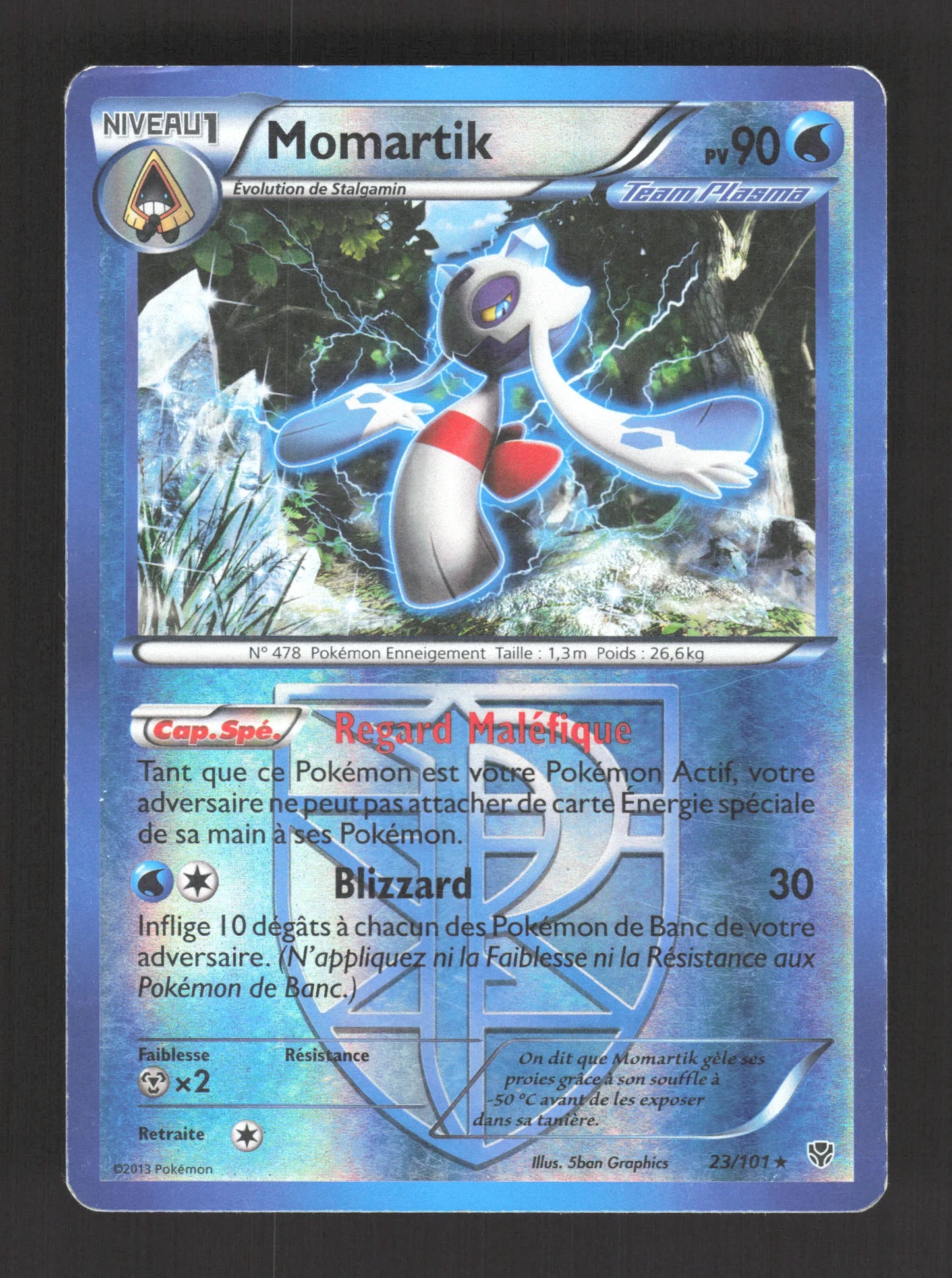 23/101 Momartik REVERSE - Explosion Plasma