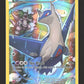 XY79 Latios FA - Anglais
