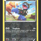 76/116 Solochi REVERSE - Glaciation Plasma