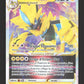 055/159 Zeraora VSTAR - Zénith Suprême