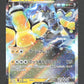 054/187 Paume de Fer EX JP - Terastal Festival