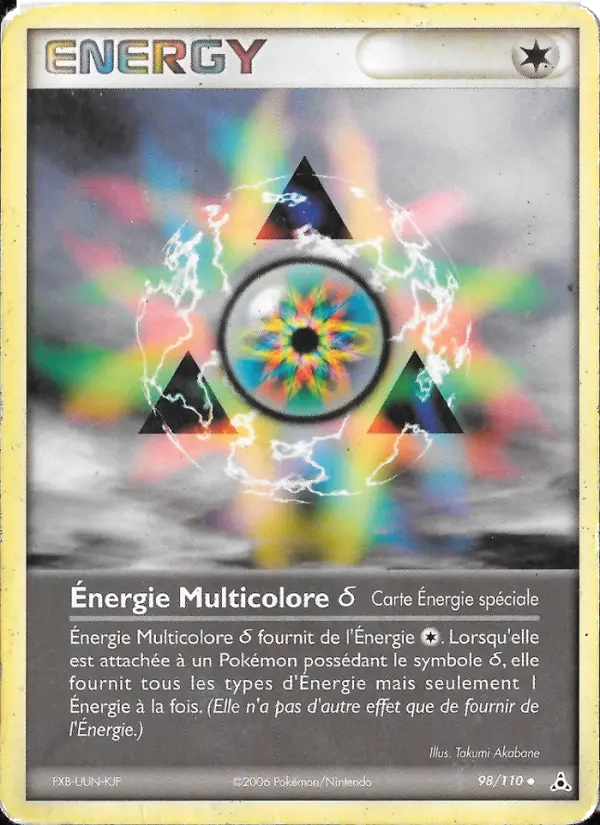 98/110 Energie Multicolore UNCO - Fantômes Holon