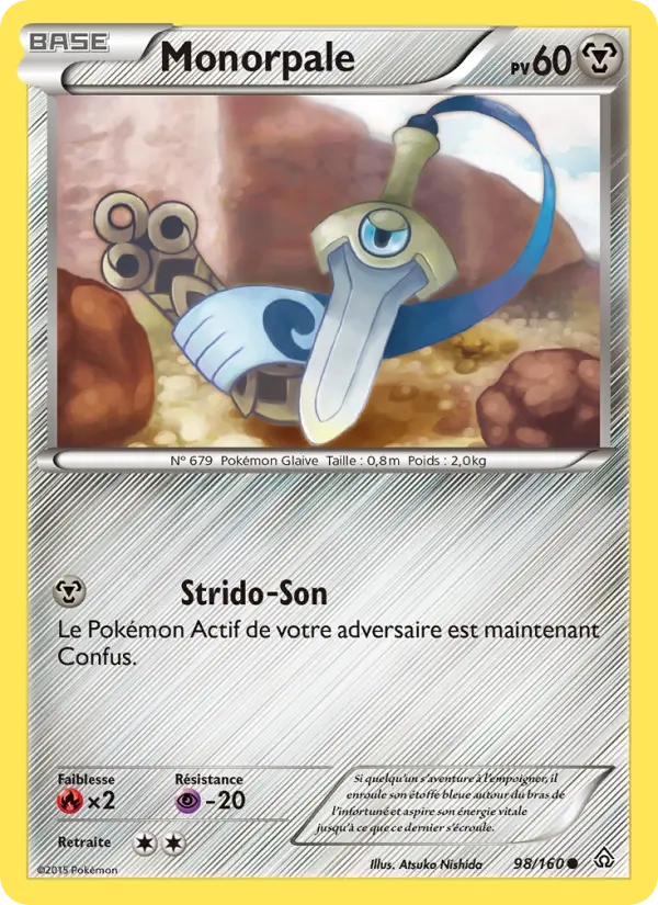 98/160 Monorpale REVERSE - Primo-Choc