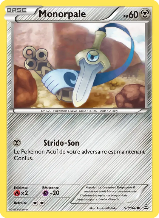 98/160 Monorpale REVERSE - Primo-Choc