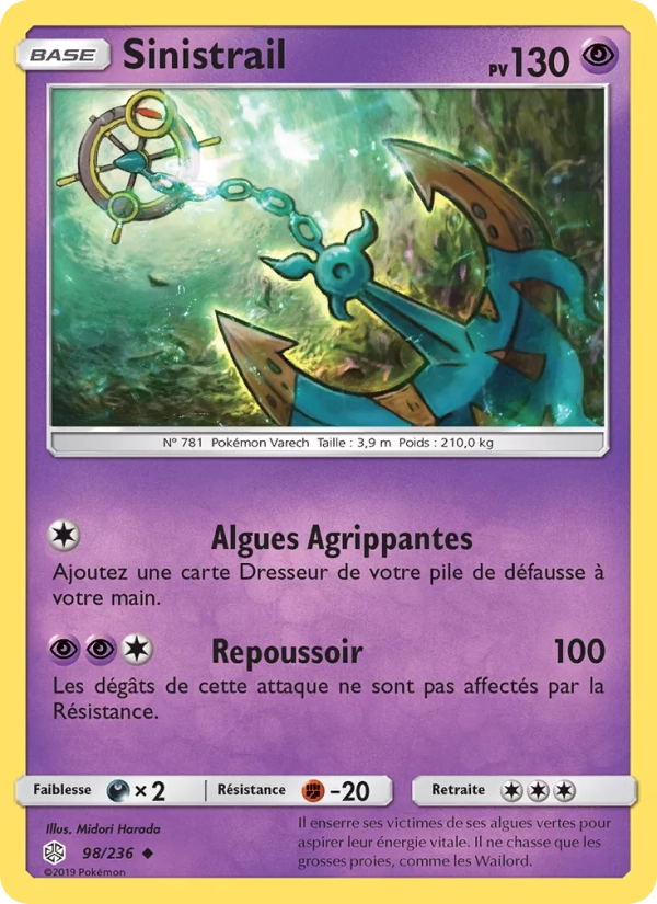 98/236 Sinistrail REVERSE - Éclipse Cosmique