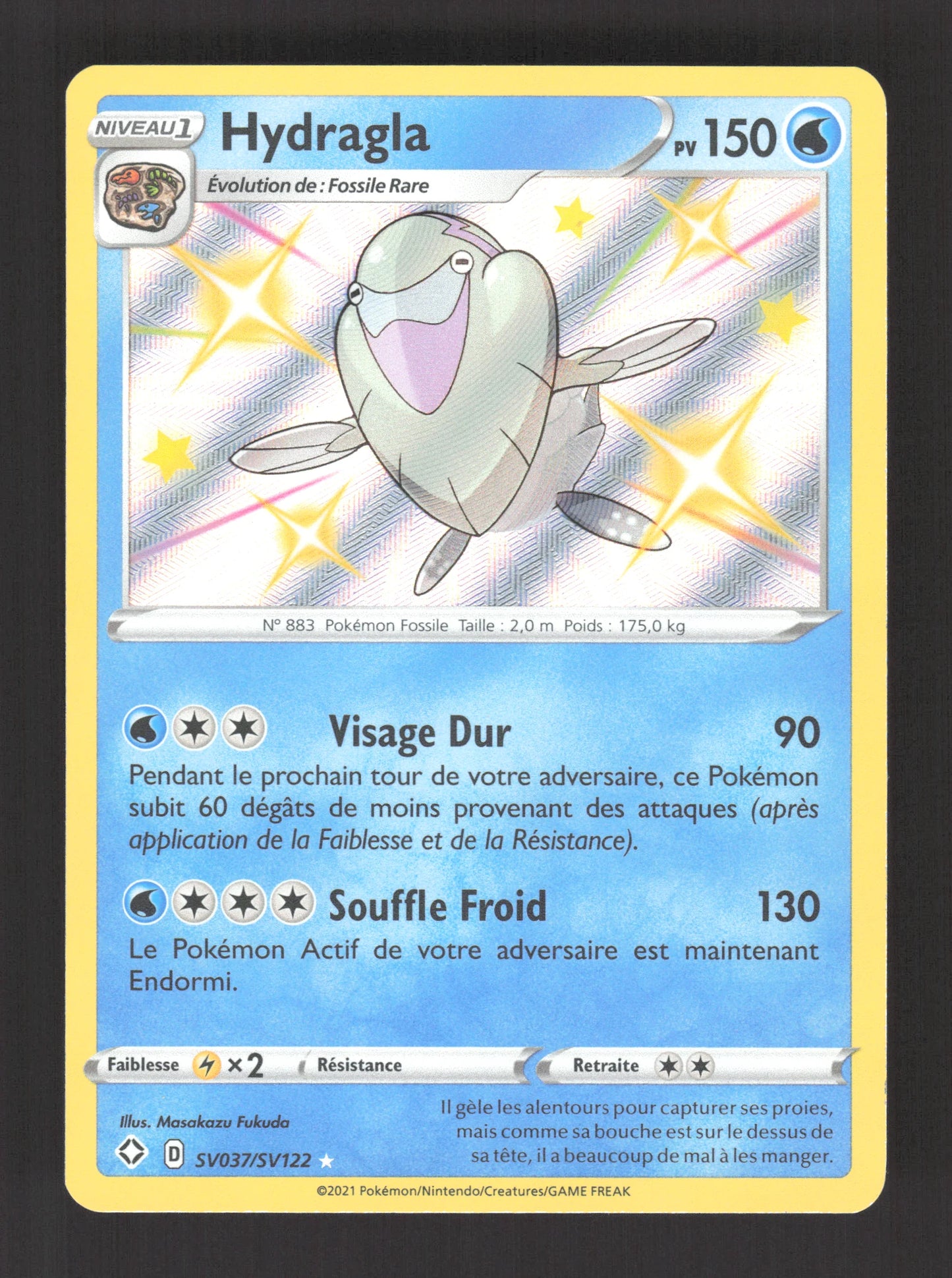 SV037/SV122 Hydragla SHINY - Destinées Radieuses