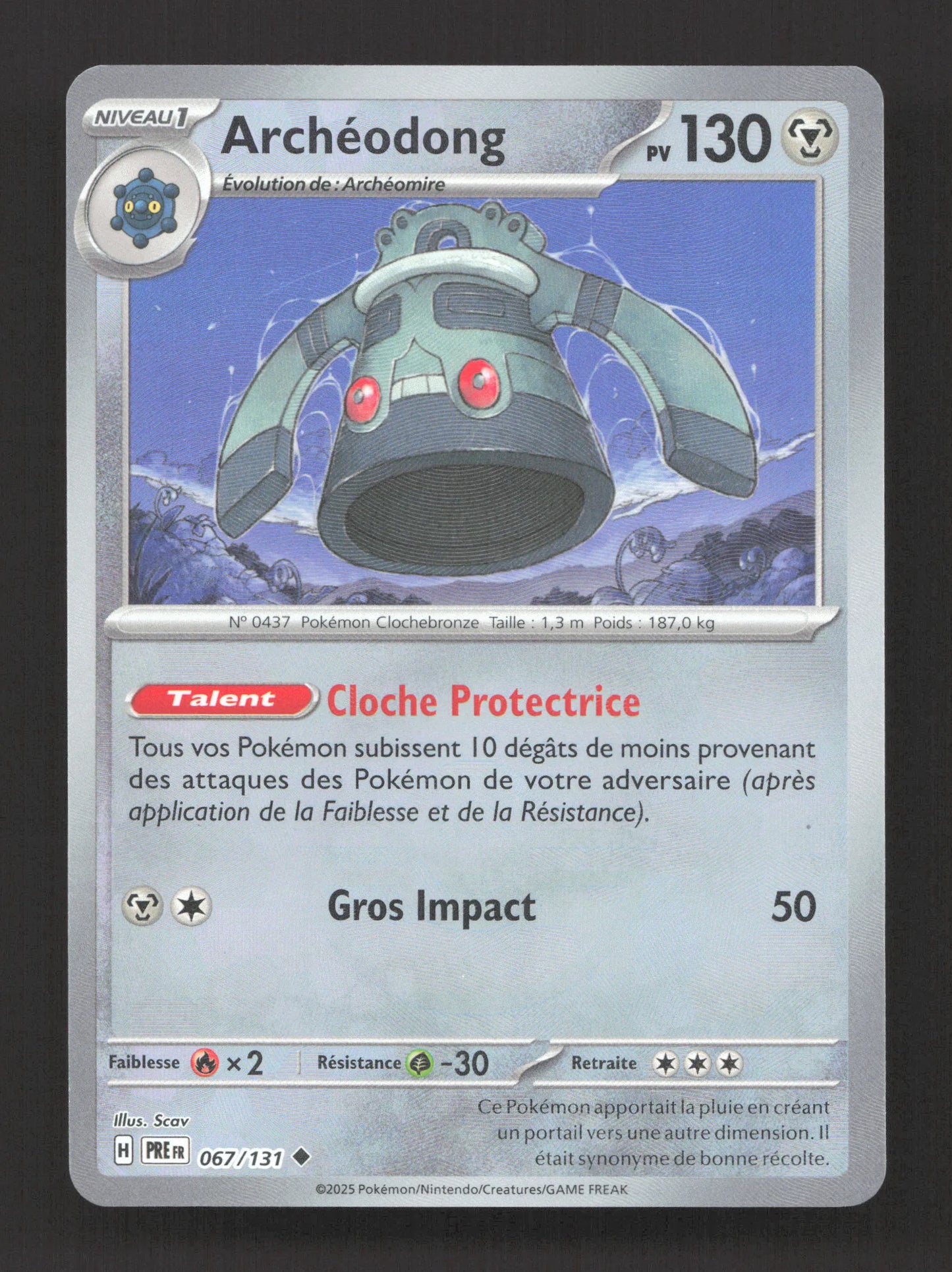 067/131 Archeodong POKEBALL - Évolutions Prismatiques - Pokeball
