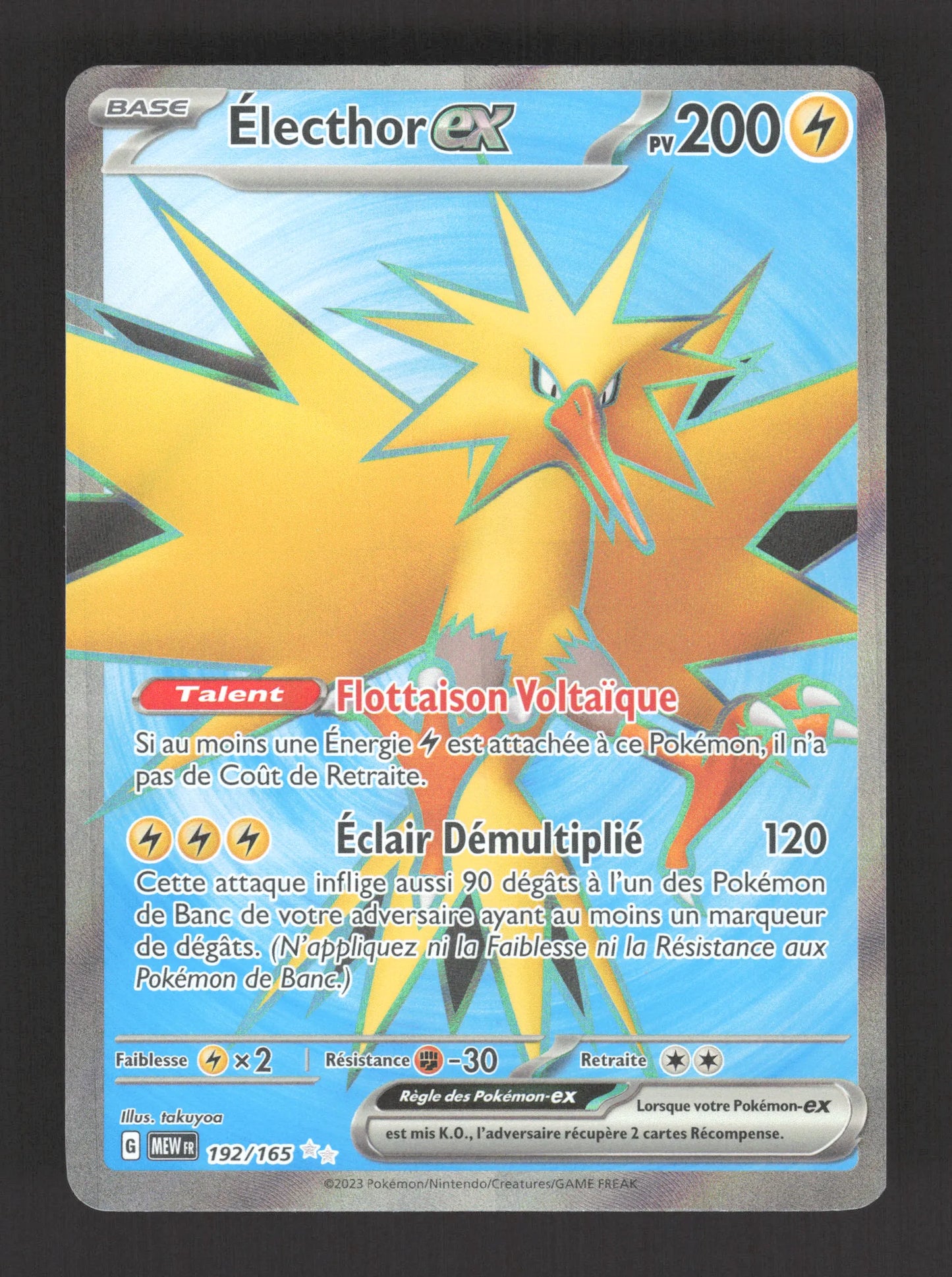 192/165 Electhor EX - 151