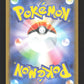 095/193 Charbi REVERSE ENERGIE JP - MEGA Dream ex