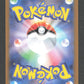 175/187 Plan du Professeur Turum POKEBALL JP - Terastal Festival - POKEBALL
