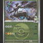 129/193 Zekrom POKEBALL JP - MEGA Dream ex