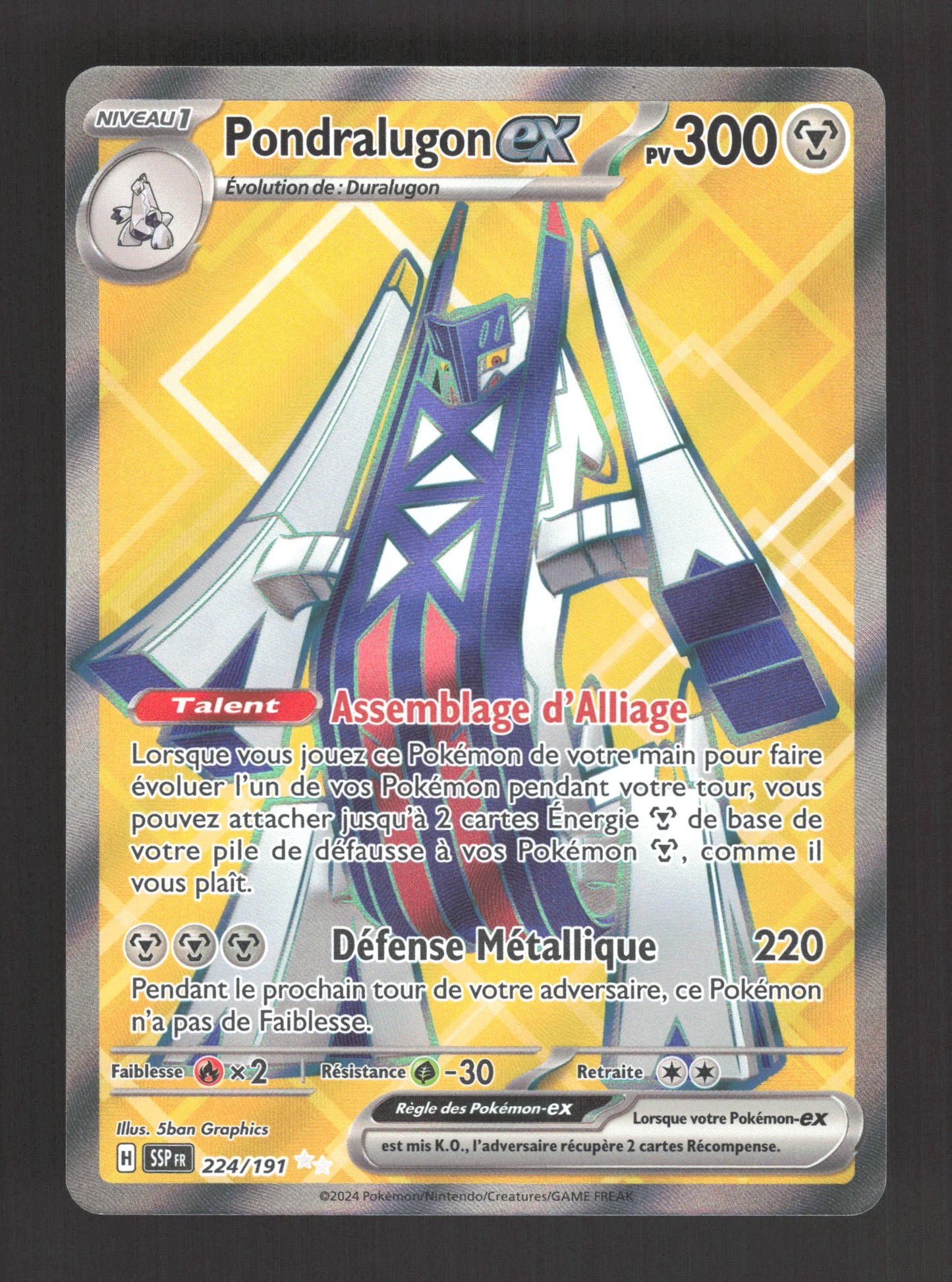 224/191 Pondralugon EX - Étincelles Déferlantes