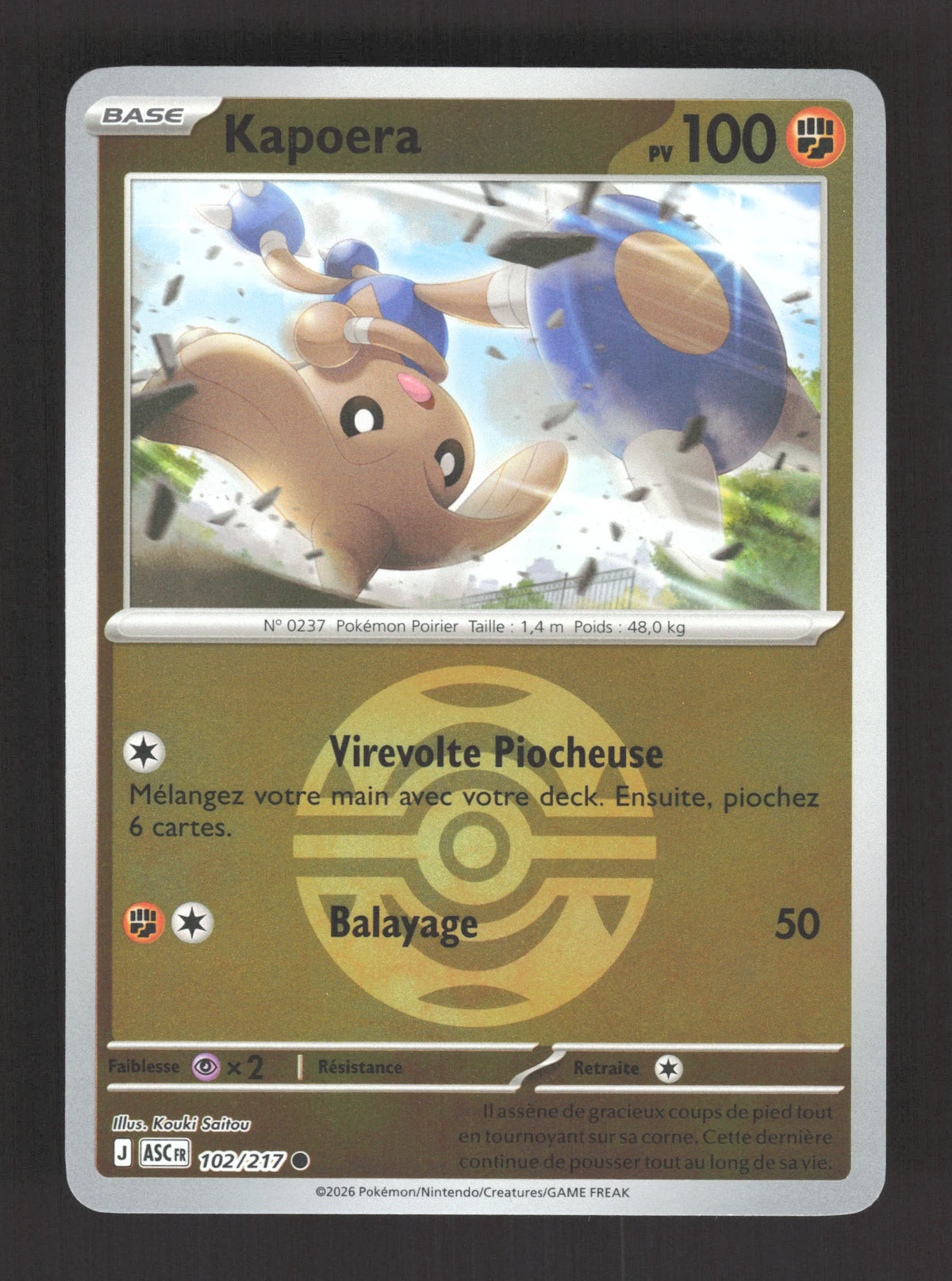 102/217 Kapoera POKEBALL - Héros Transcendants