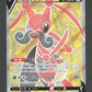 071/070 Melokrik V JP - Rapid Strike Master