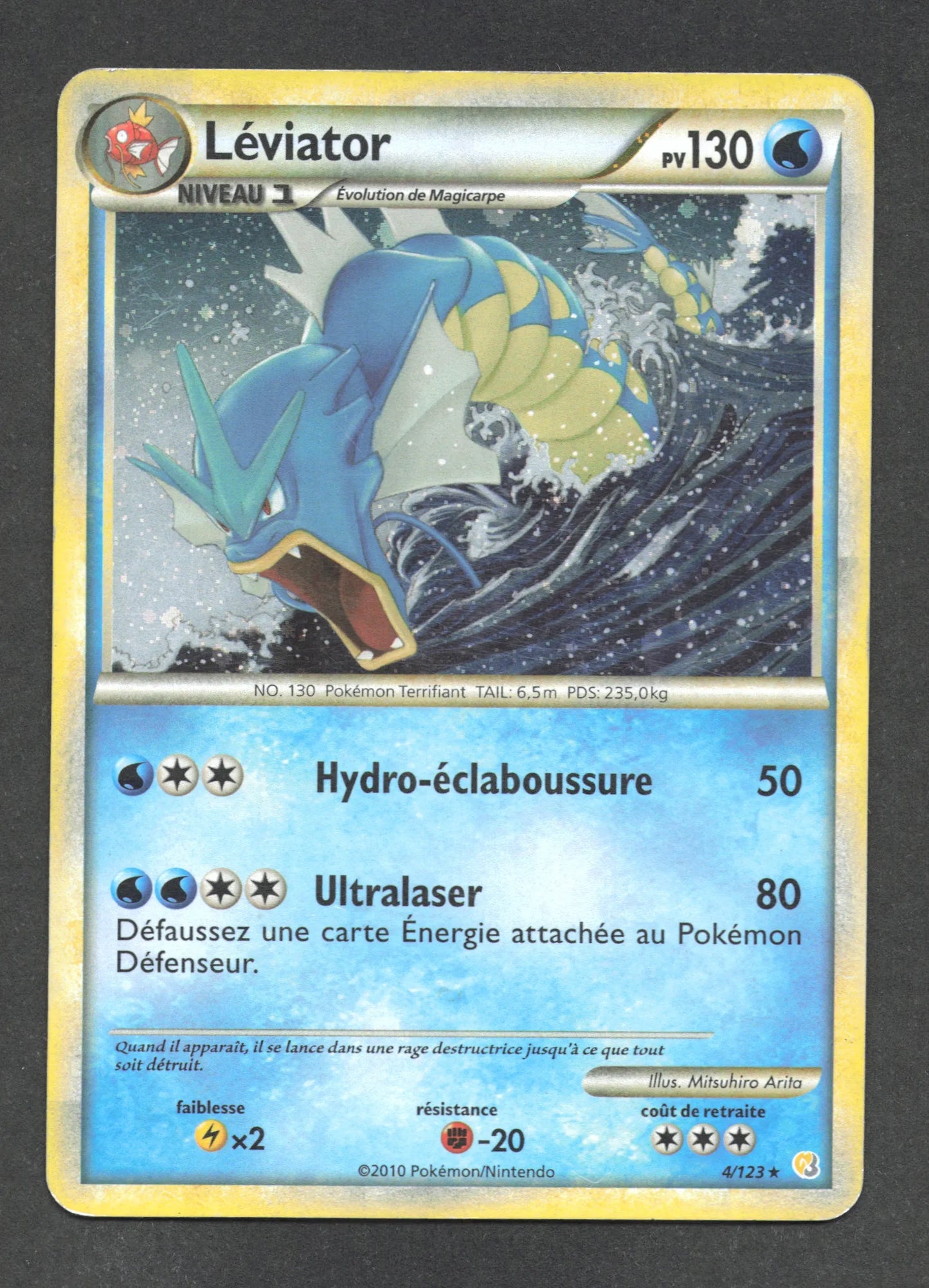 4/123 Leviator HOLO - HeartGold SoulSilver