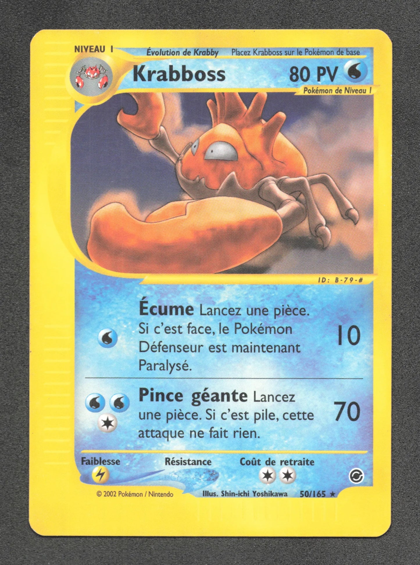 50/165 Krabboss RARE - Expedition