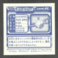 628 Magneti STICKER JP - STICKER JP