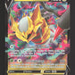 130/196 Giratina V - Origine Perdue