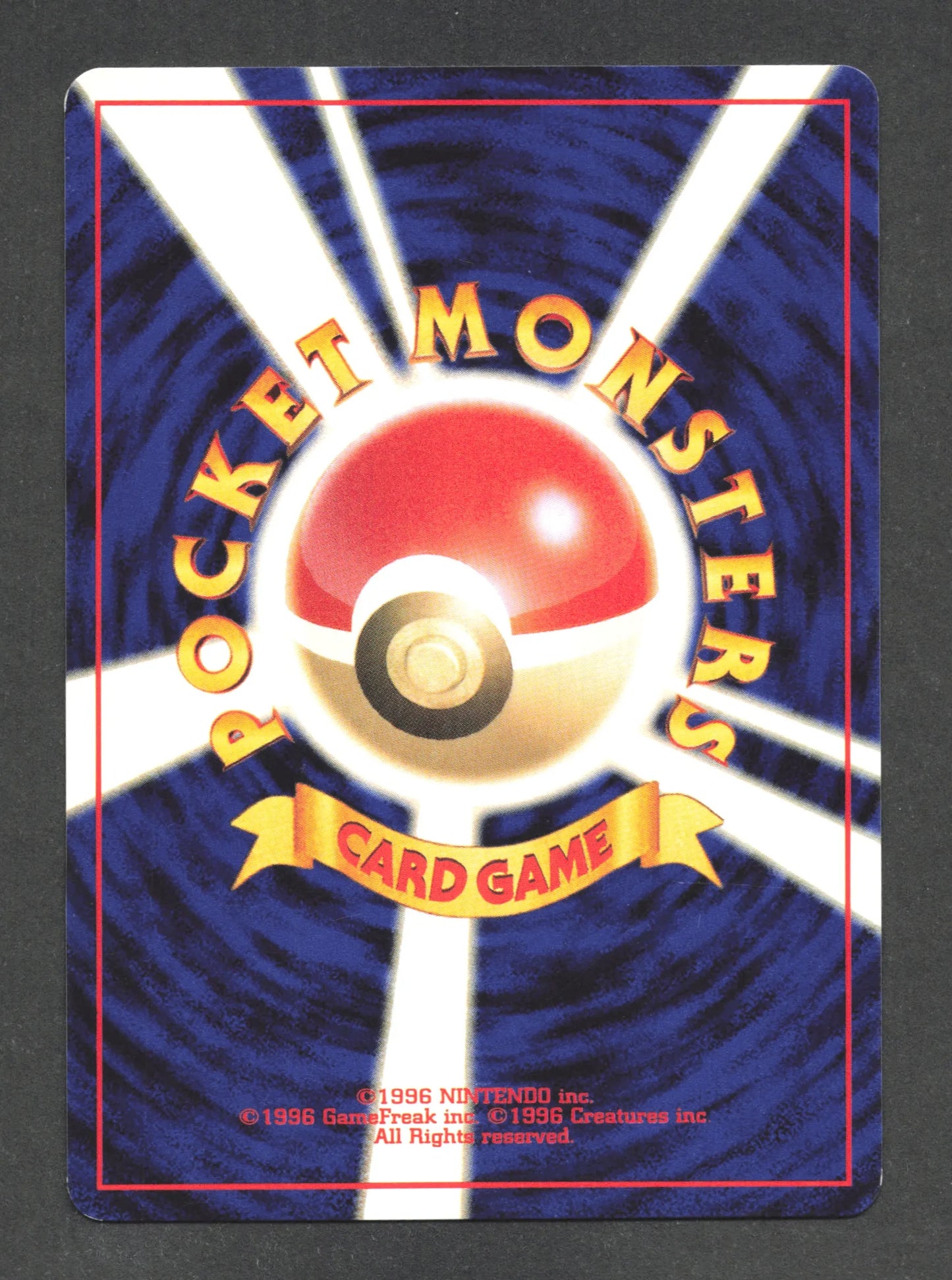 224 Octillery UNCO JP - Awakening Legends