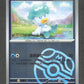 0505/09 Coiffeton MASTERBALL CN - Inconnu