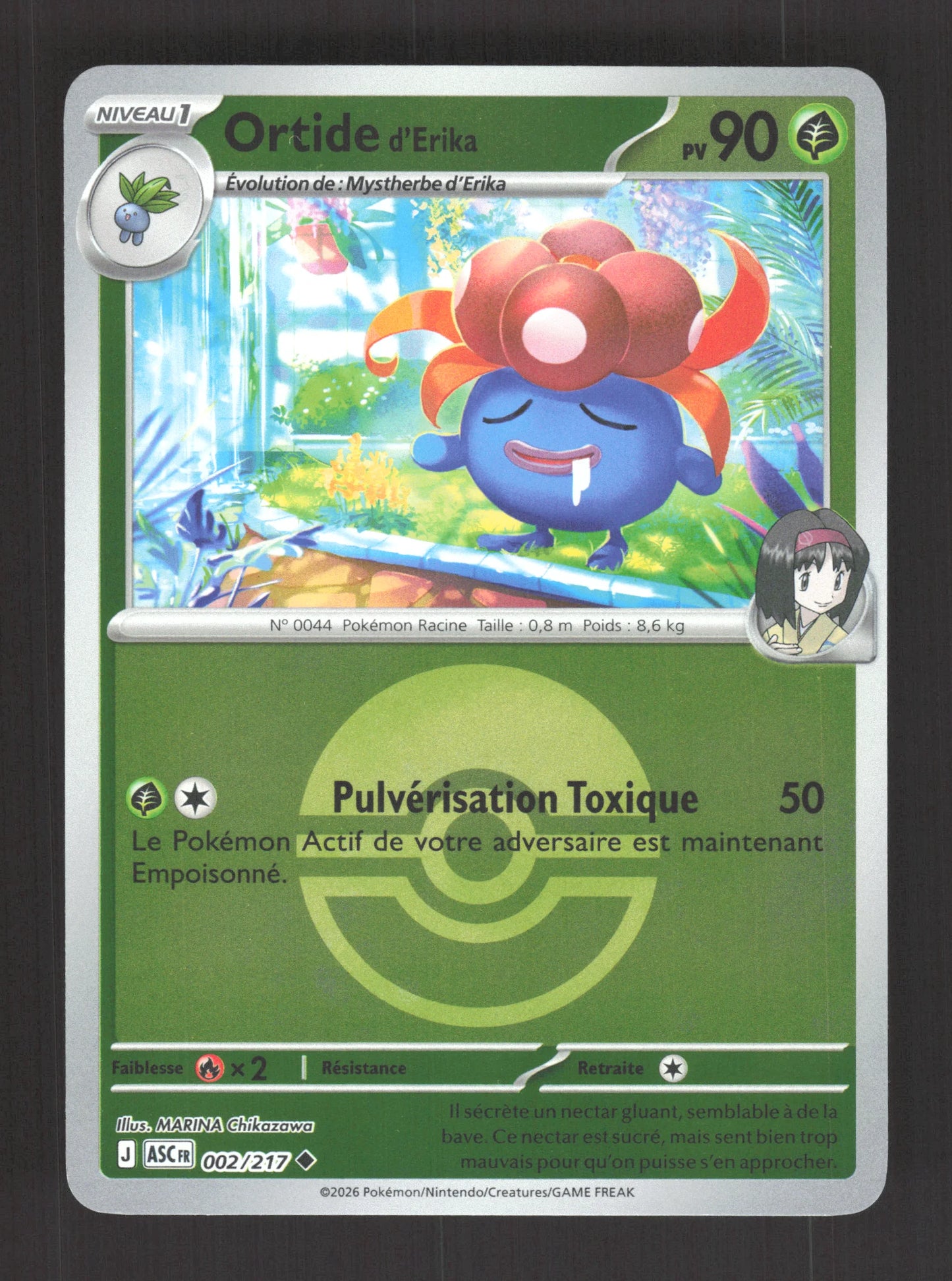 002/217 Ortide POKEBALL - Héros Transcendants
